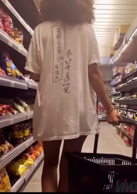 I'll make you dinner and then make you cum [GIF]