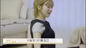 EX AOA - Choa