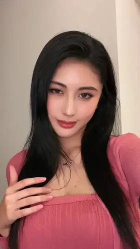 Pretty Japanese girl