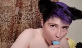 [FTM] Wanna replace the dildo with your dick?