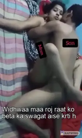 Looking for anyone to play a mother in an dark incest roleplay.