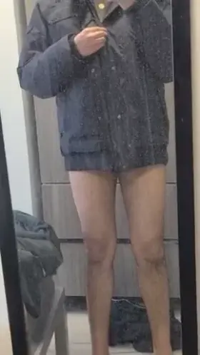 Unzipping My Jacket for You Daddy