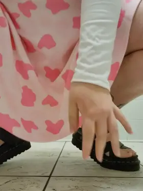 Cum get lost with me