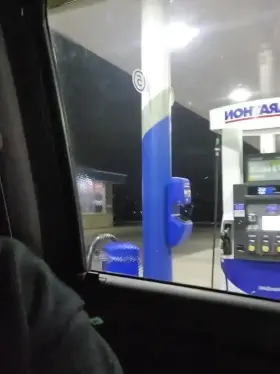 Are the 🌟 out tonight where you're at? 🌃 😘