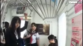 I Accidentally Got On The Women-Only Carriage