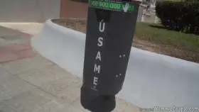 public cum in panties