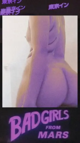 💖I can be your naughty girl tonight daddy💖[SELLING] ✨Custom content ✨ Pics✨ Videos ✨ Videocalls ✨ Fetish friendly ✨ 🌸Add me on Snapchat Saraahsoft, Kik Miss.Skywalker0 or telegram SarahSoft and let's play 💦💜