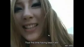 Japanese Girl's First Time At The Beach