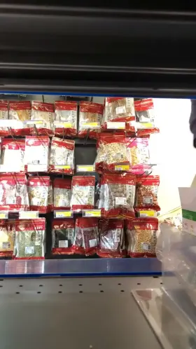 Was at work and still am but now hornier