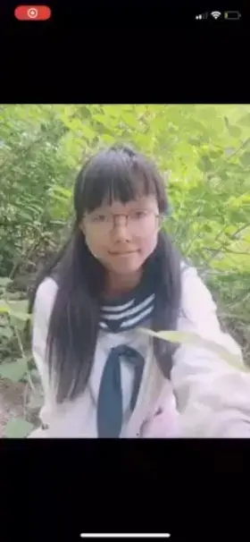 Petite Asian Girl Showing Off