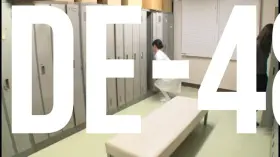 Nurses’ locker room