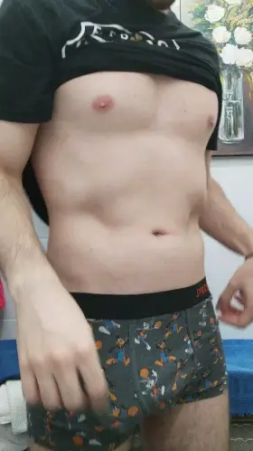 Do you like how my foreskin moves up and down?