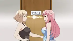 LF color source: pink hair, blonde hair, purple hair.