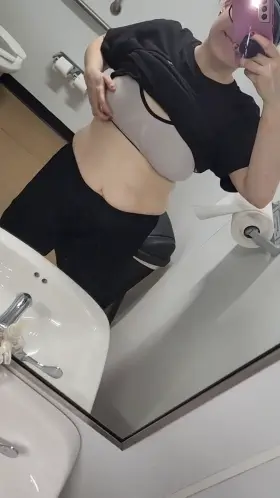 Ever fuck a co-worker? [31F]