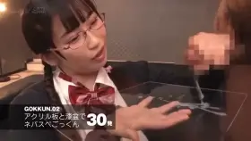 Cum collecting and swallowing