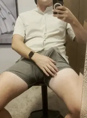 Well Goodmorning 👀