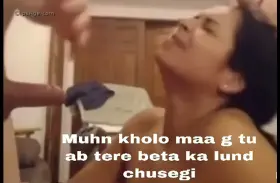 Is that how you want your mom to be treated?