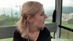 Public: This Is The Way