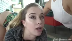 Ignored Though I Doubt Very Bored