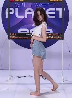 CLC - Yujin