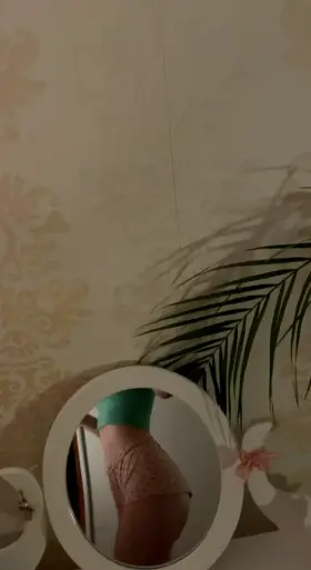 My new PJs are a bit short