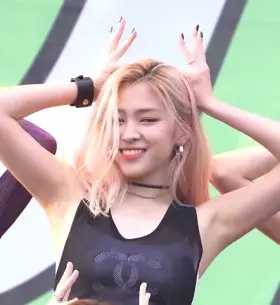 ITZY - Ryujin