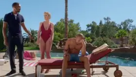 Keep A Eye On Your Him