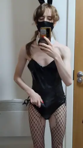 I'm so sensitive, I wonder what you could do to me?