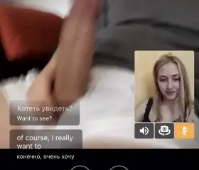 Watch her turn into a goon zombie when she sees my cock