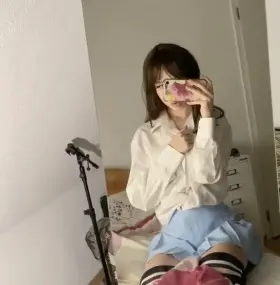 Old enough to get naked on the internet.