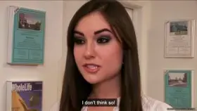 That girl working in the realty office looks awfully familiar...