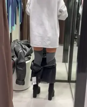 What do you think about this new skirt?