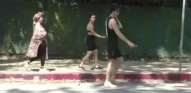 👀Look At Camila Cabello's Big Phat Ass🍑🍆💦 - With🔊 GIF