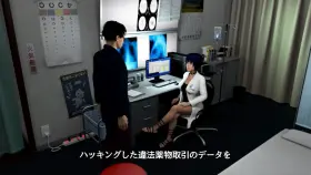 Tae sensei s SlutHole ( FINAL FUCK 7 ) [Persona 5]