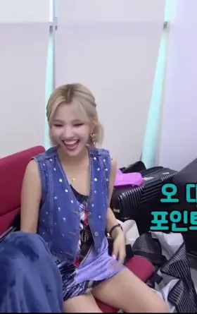 (G)I-DLE - Soyeon & Minnie