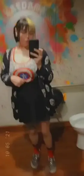 That moment when you just feel hot in public