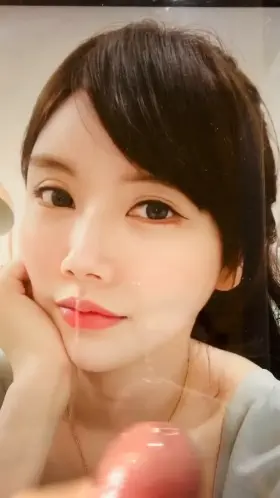 Cumtribute Taiwanese girl