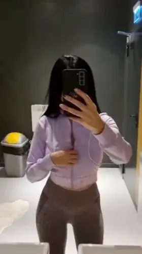 I'm waiting for you in the mall's bathroom