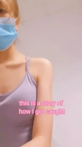 this is the riskiest story sbout me