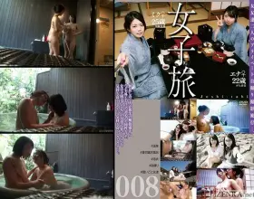 First Time Lesbians Secret Hot Springs Vacation Returns 8 (Subtitled Promo)