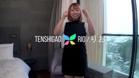 Rio is a nice girl who comes to our hotel room to visit us