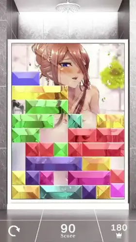 Animation GIF by double_m_games