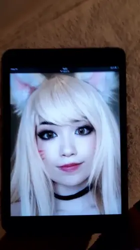 Emiru cumtribute