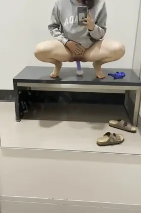 Had some fun in the dressing room