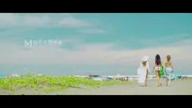 summer ends with a bang (MDL-0007)