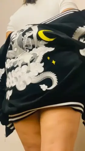 I got that juicy juicy