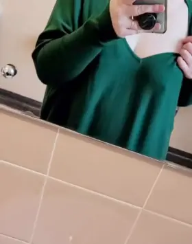 public bathroom cheekiness