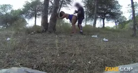 Spanish slut in her ass outside