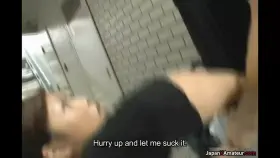 Japanese Lady With Big Breasts Sucking Dick Outdoors Before Titty Fucking