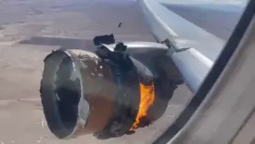 I would not want to be on this flight